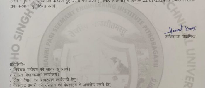 Notice Regarding Fees